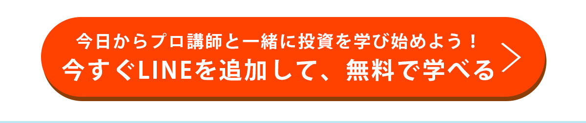 プレゼントの詳細